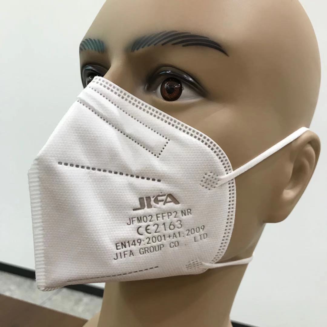 pumpe kompliceret aften Disposable face mask 3-ply (PU 50 pieces) | concept-s-design